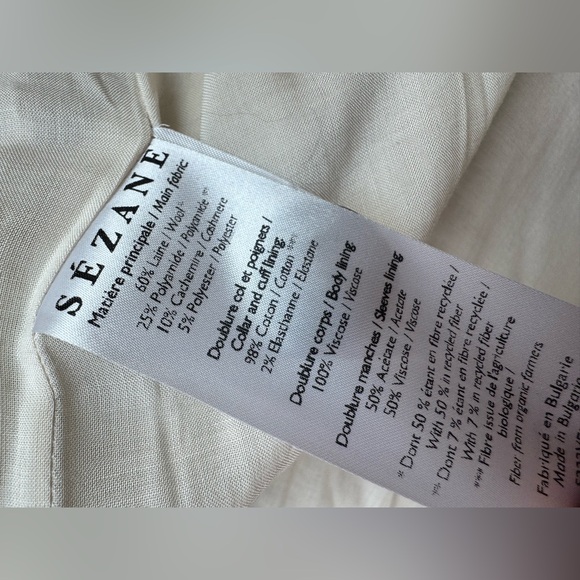 Sezane Cream Jacket - Picture 3 of 3